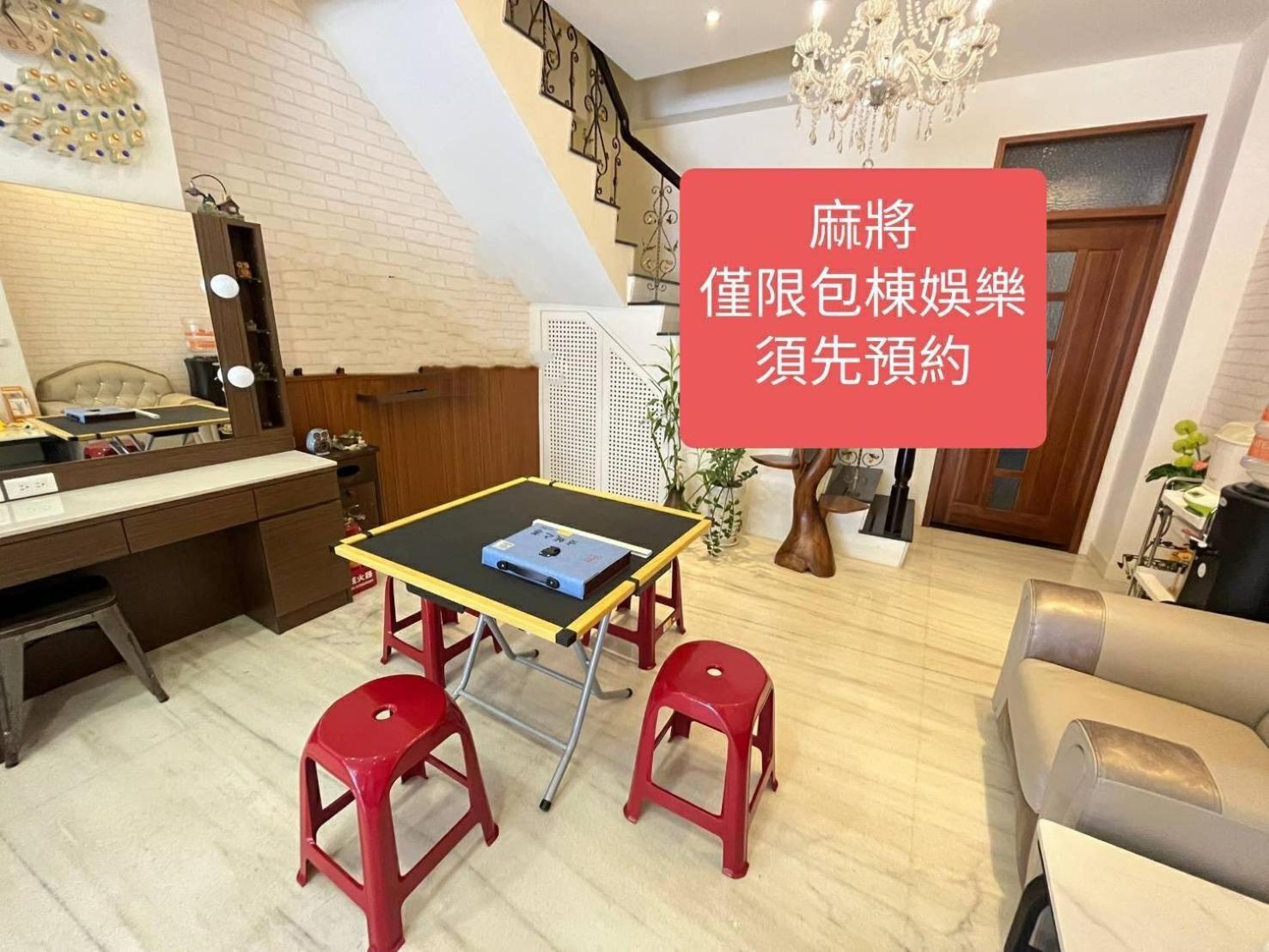 Tainan 133 Inn Luaran gambar